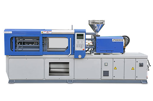 粉末冶金MIM全液壓專用注塑機(jī)